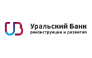 Банк Уральский Банк Реконструкции и Развития в Ногликах